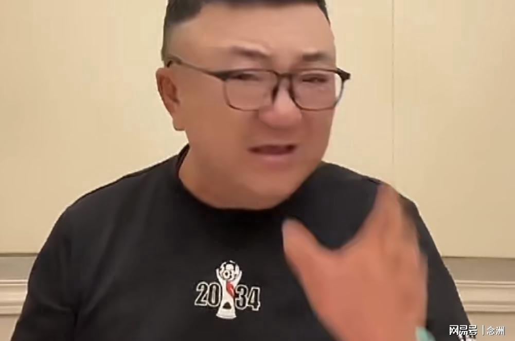 永利官网相关图片