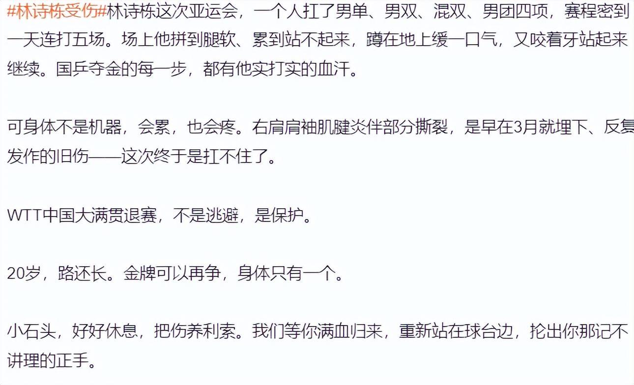 永利集团88304官网产品图片