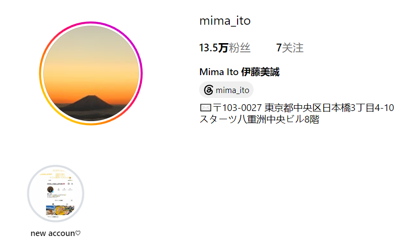 永利集团88304官网相关图片
