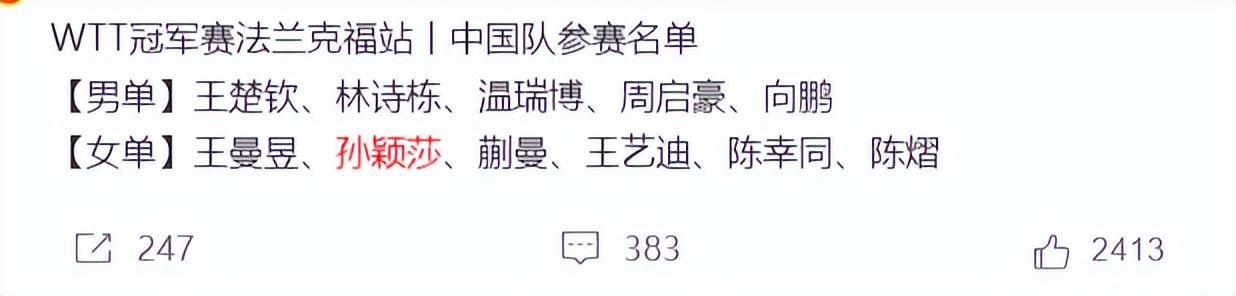 永利集团88304官网介绍图片