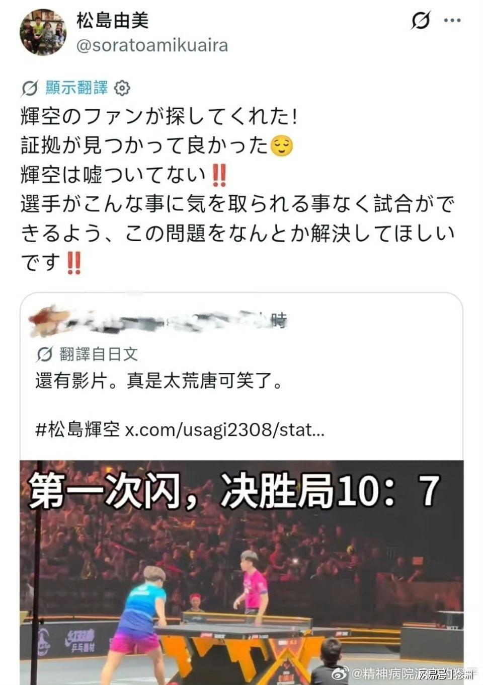 永利官网相关图片
