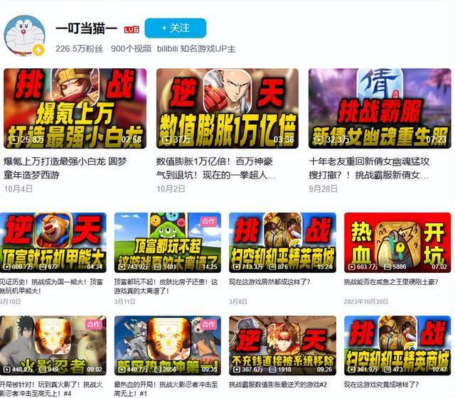 永利集团88304官网介绍图片