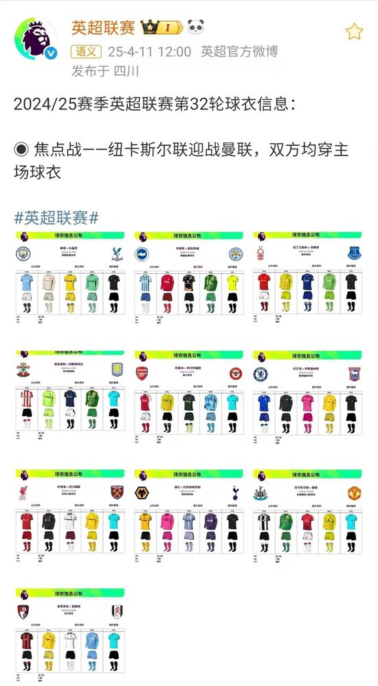 永利官网详情图