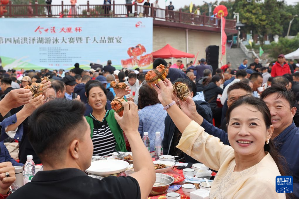 永利官网展示图片
