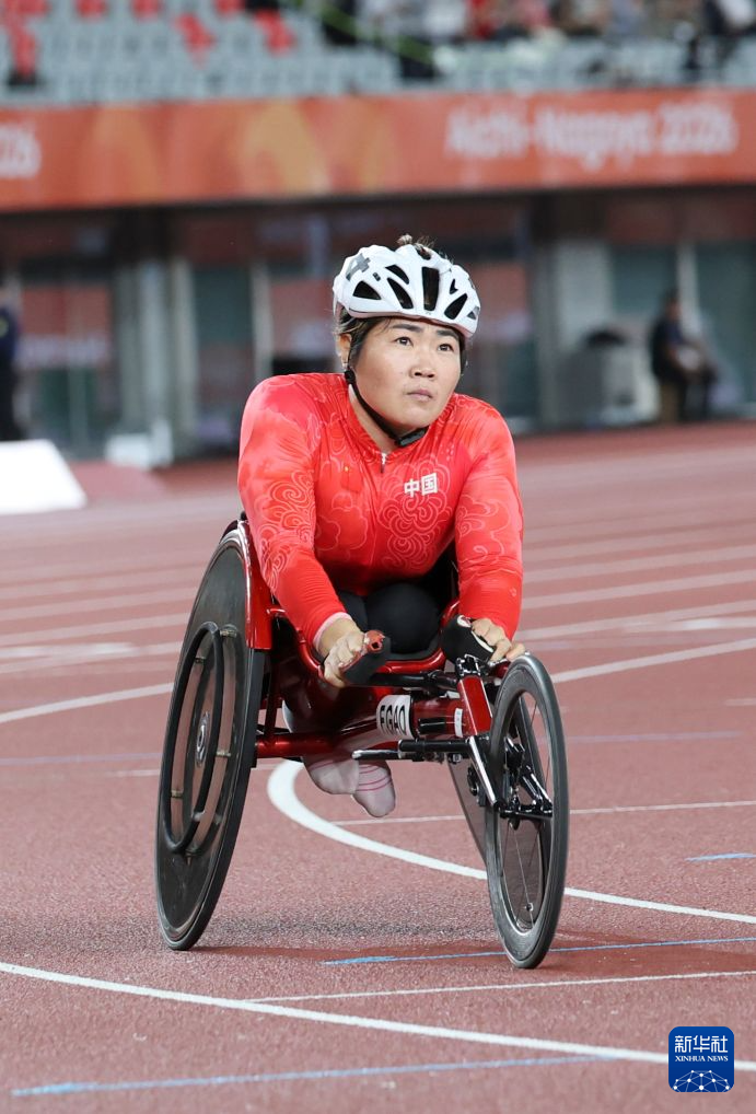 亚残运会｜田径——女子100米T51/T52/T53决赛：中国选手高芳夺冠