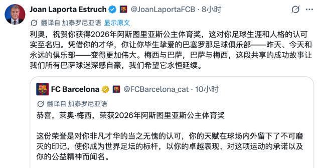 永利集团88304官网案例展示