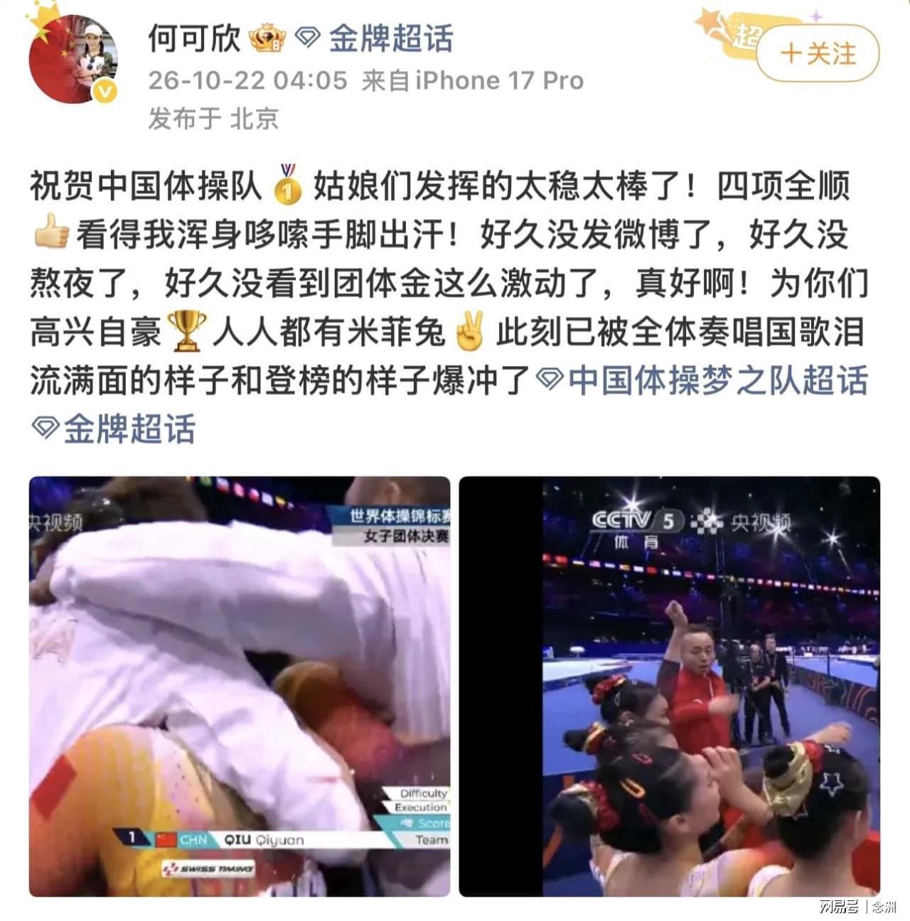 永利官网详情图