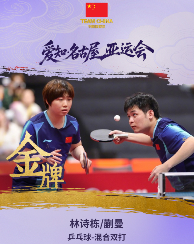 了解永利集团88304官网