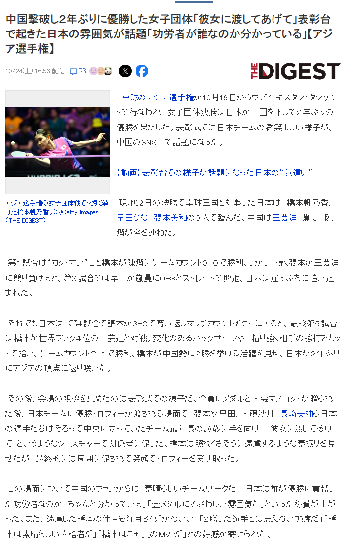 永利官网案例展示