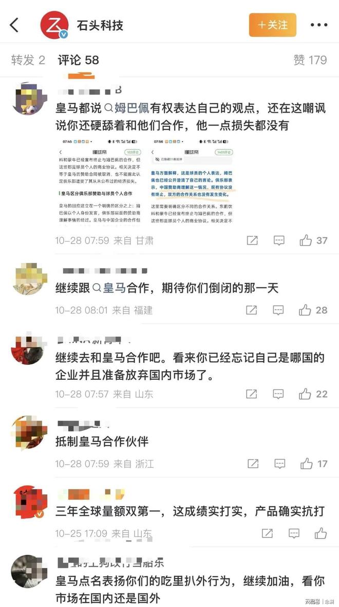 永利官网展示图片