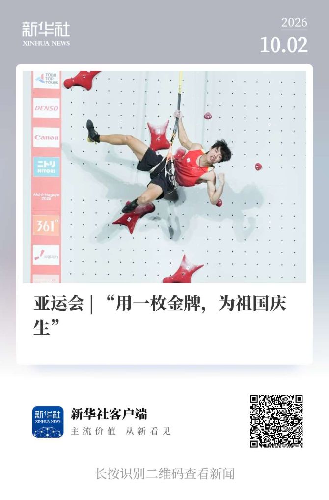 永利集团88304官网产品图片