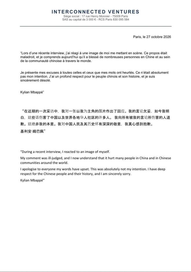 了解永利集团88304官网