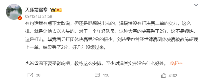 了解永利官网
