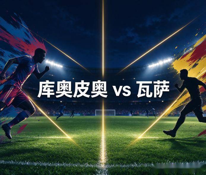 永利集团88304官网介绍图片