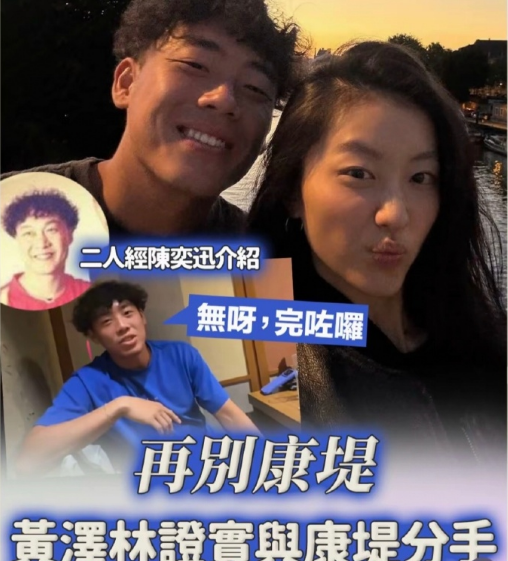 永利集团88304官网图片展示