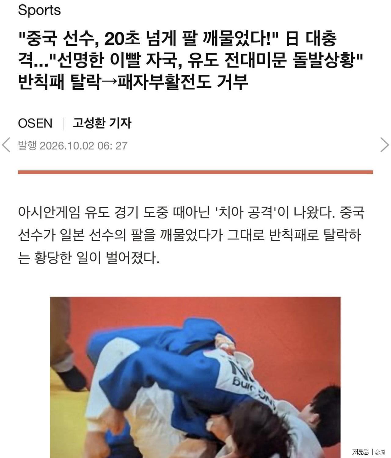 永利官网详情图