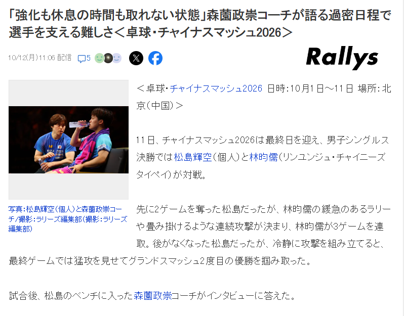 永利集团88304官网展示图片