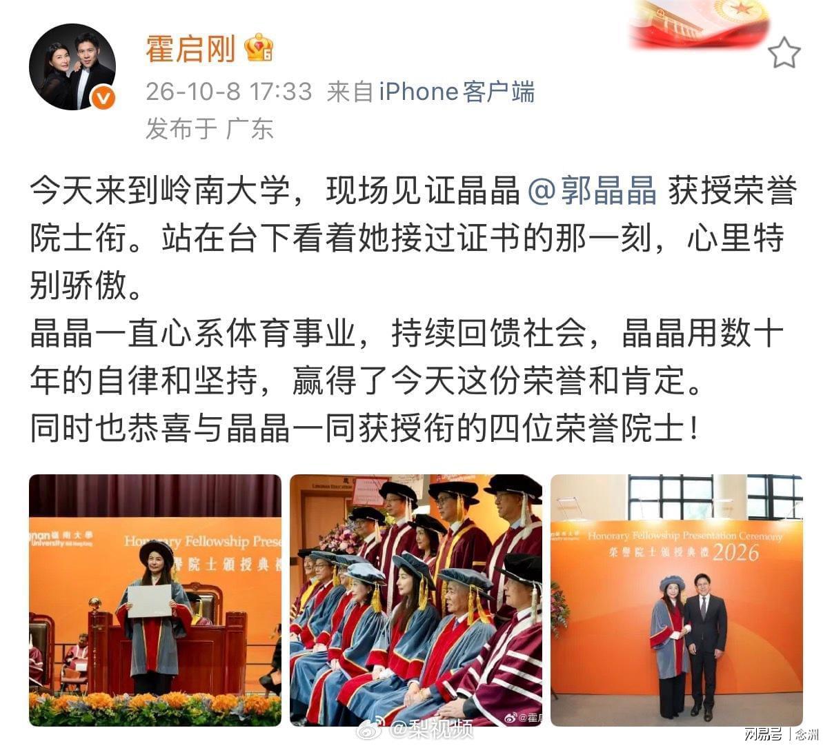 永利集团88304官网展示图片