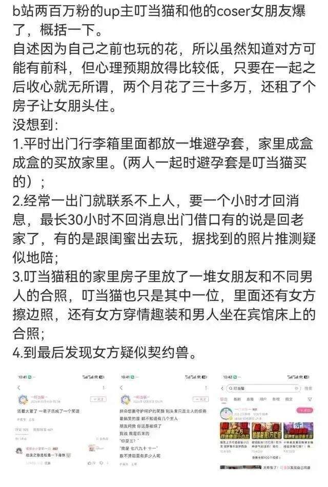 了解永利集团88304官网