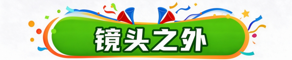 永利集团88304官网详情图