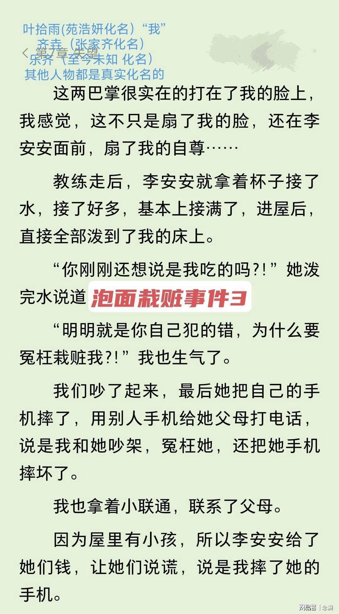 了解永利集团88304官网