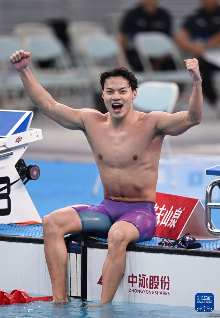 永利官网产品图片