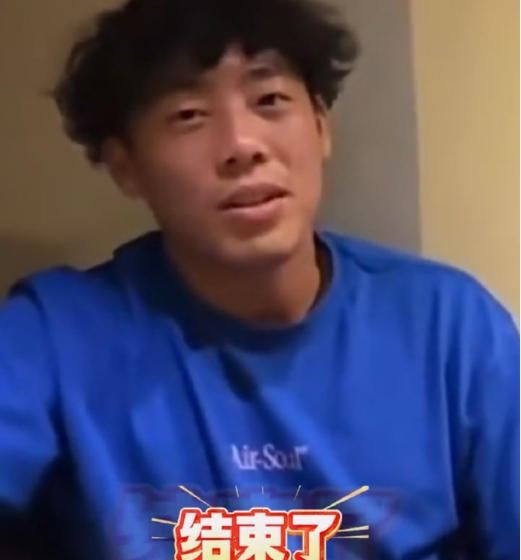 永利官网介绍图片