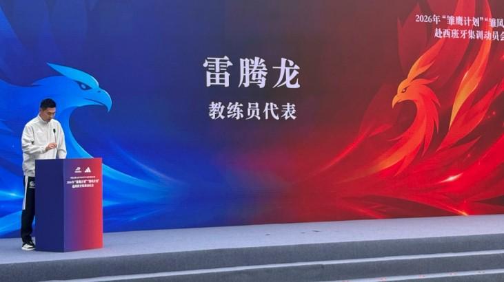 永利集团88304官网案例展示