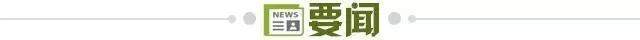 永利官网产品图片