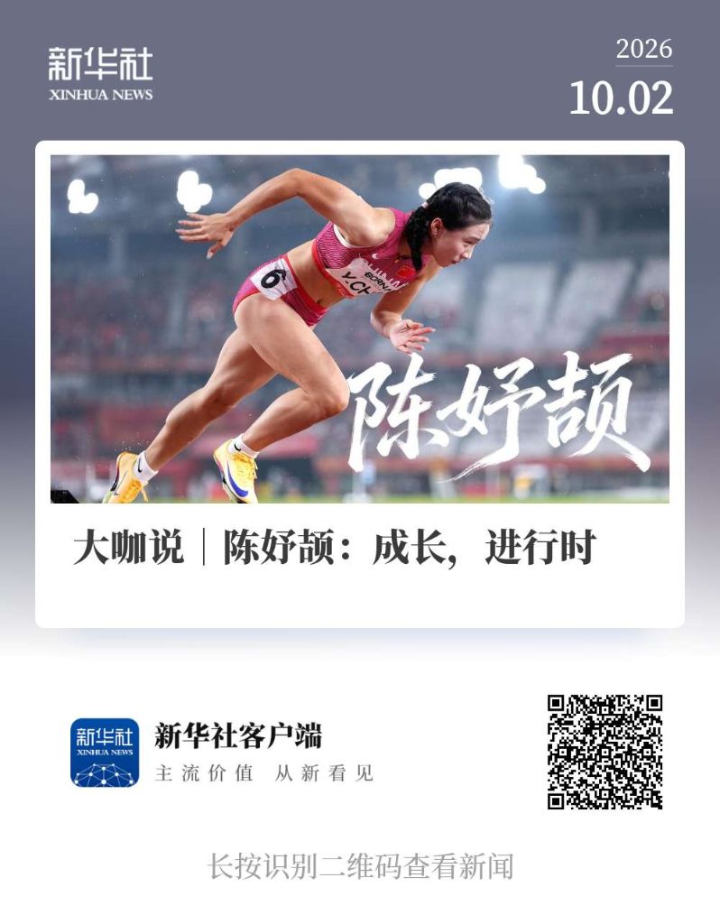 永利集团88304官网案例展示