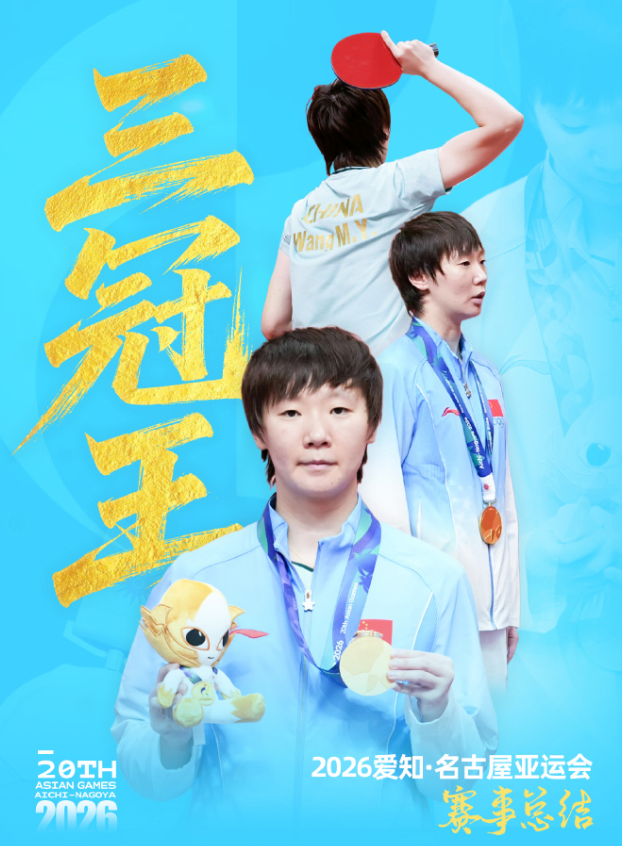 了解永利集团88304官网