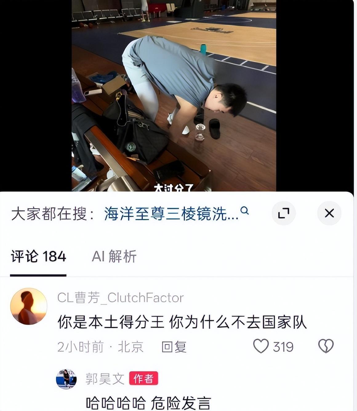了解永利集团88304官网