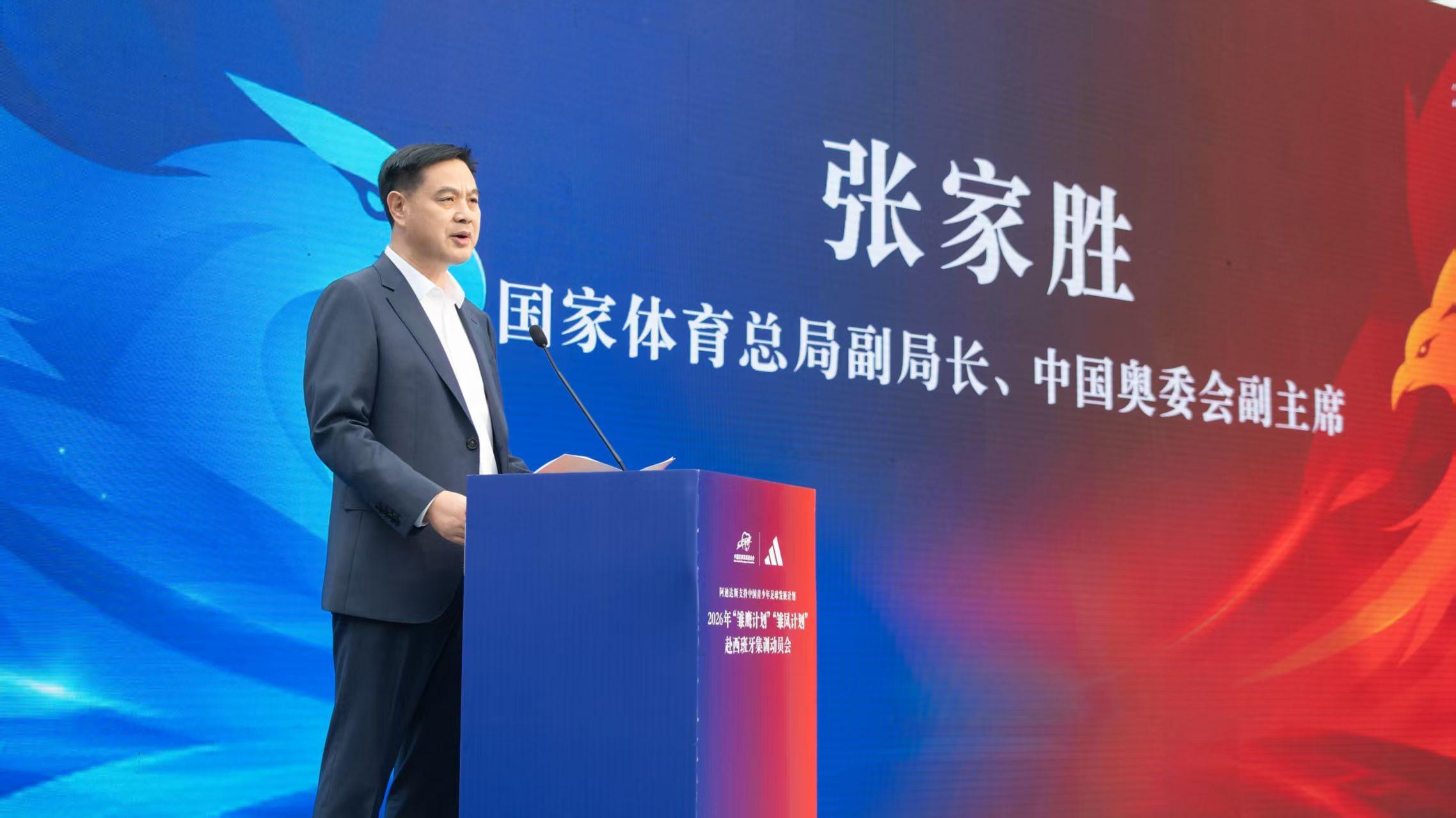 永利官网产品图片