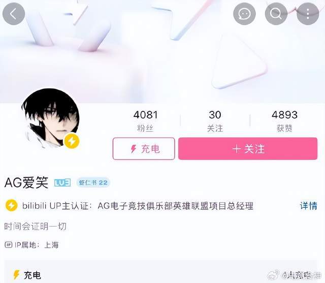 永利集团88304官网介绍图片