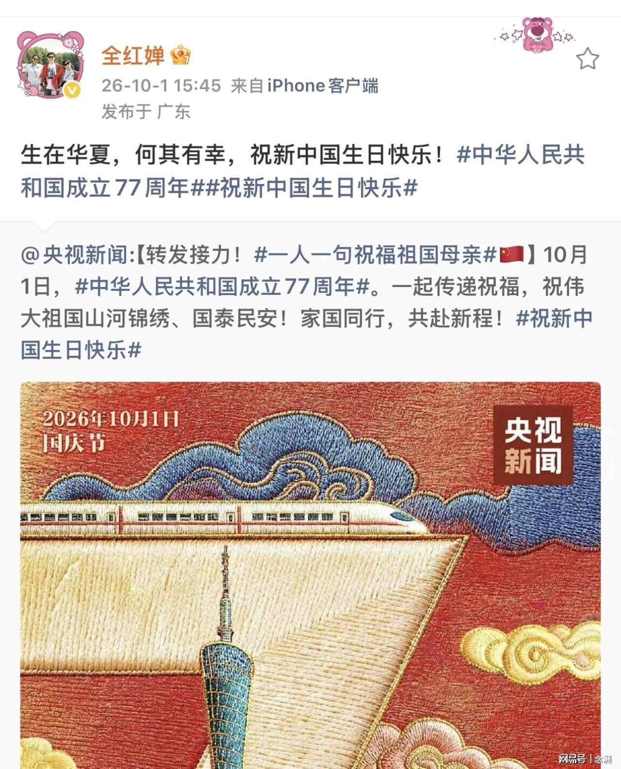 永利官网图片展示