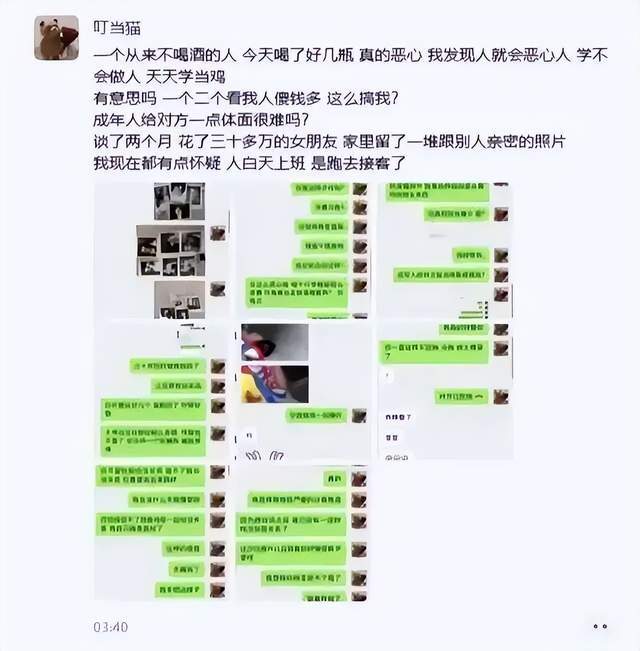 永利集团88304官网介绍图片