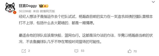 永利官网产品图片