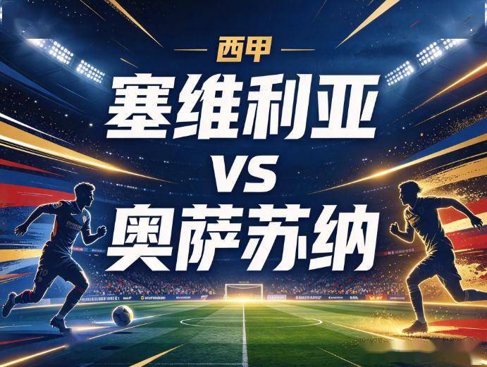 永利集团88304官网相关图片