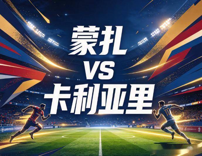 永利官网介绍图片