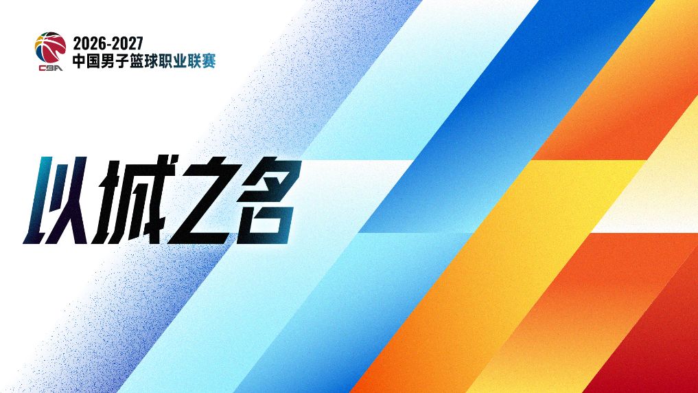 永利官网案例展示