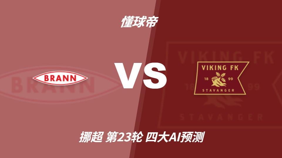 永利官网详情图