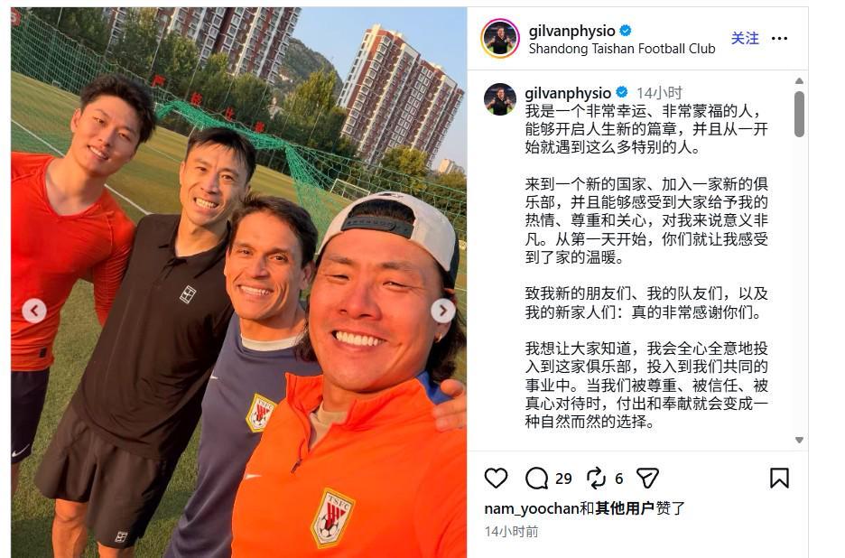 永利官网详情图