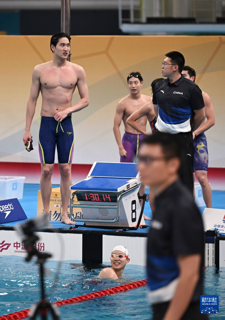 永利集团88304官网介绍图片