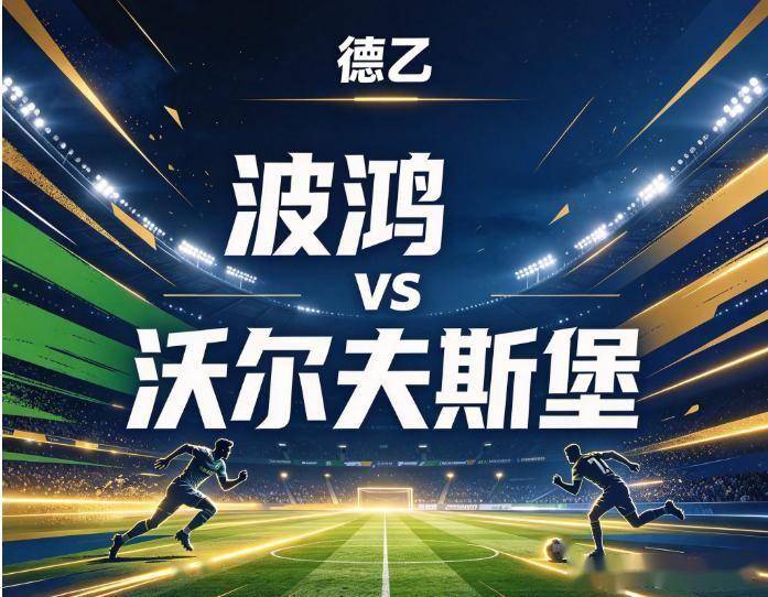 永利集团88304官网展示图片