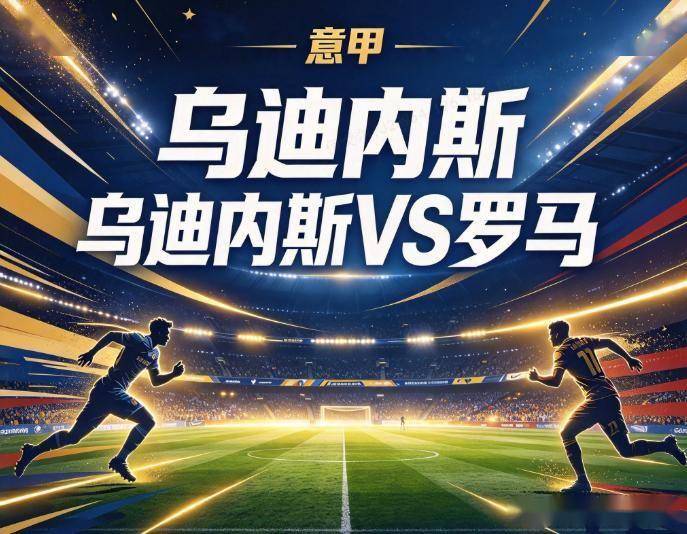 永利官网产品图片