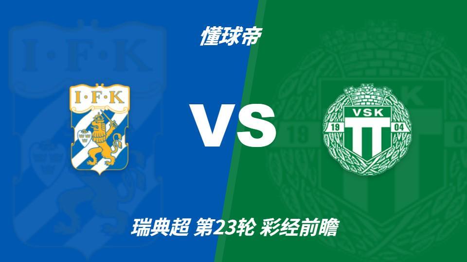 永利集团88304官网展示图片