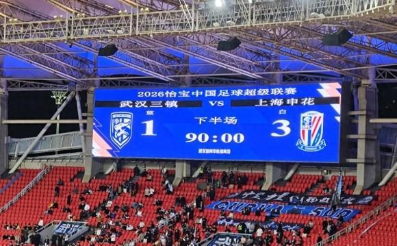 永利集团88304官网产品图片