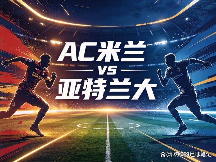 永利官网相关图片