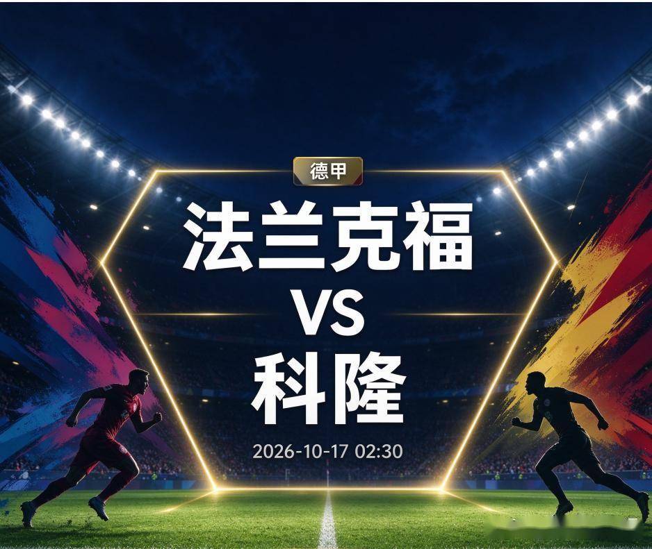 永利官网相关图片