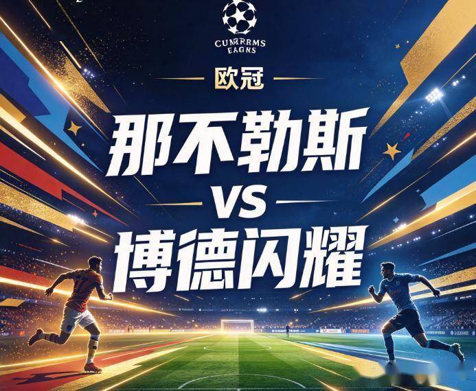 永利官网产品图片
